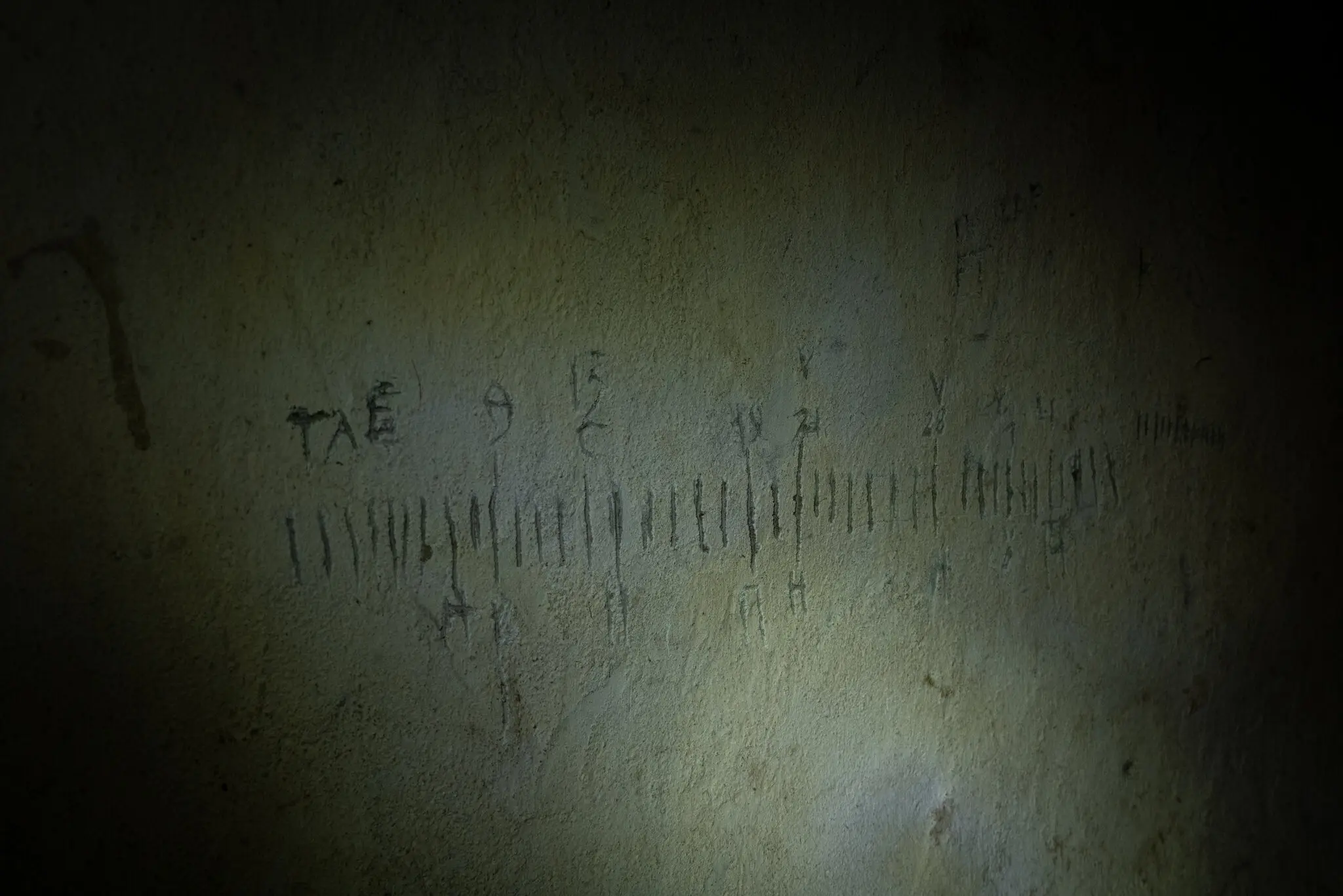 Позначки на стіні в Ізюмі 18 вересня